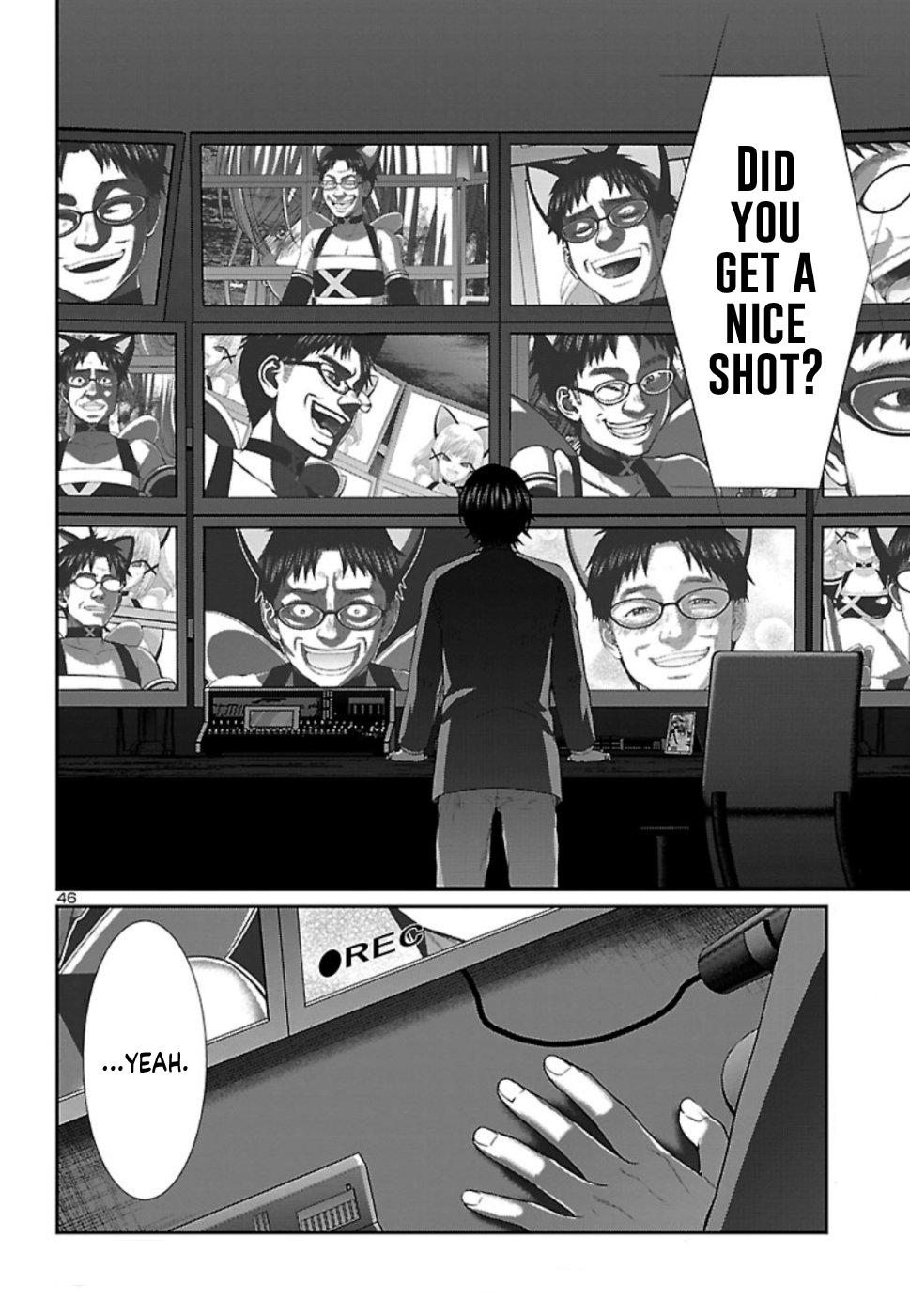 DEAD Tube take. 55 45