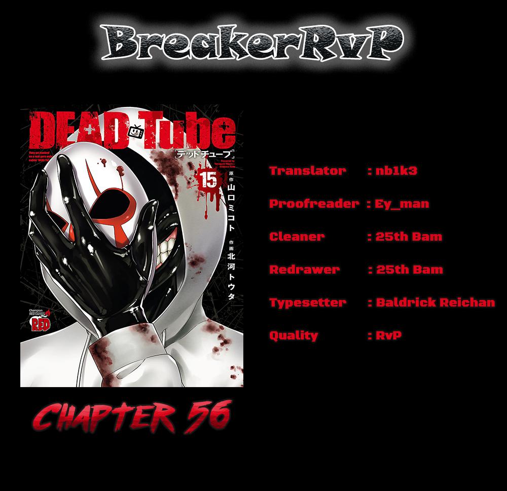 DEAD Tube take. 56 1