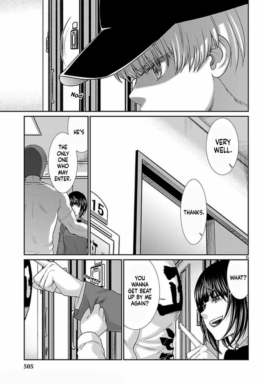 DEAD Tube take. 56 6