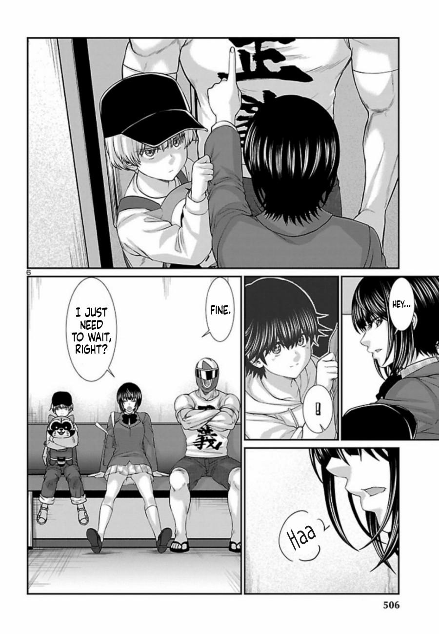 DEAD Tube take. 56 7