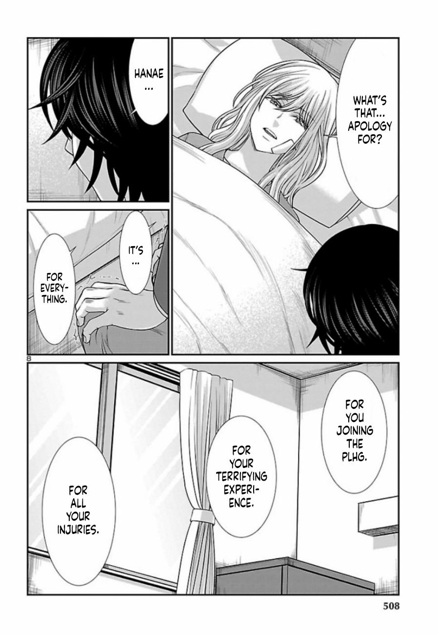 DEAD Tube take. 56 9