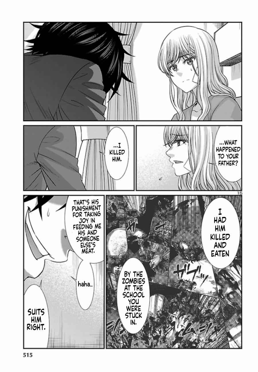 DEAD Tube take. 56 15