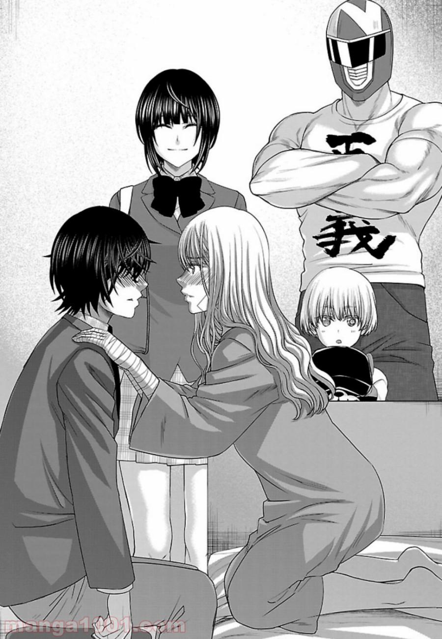 DEAD Tube take. 56 24