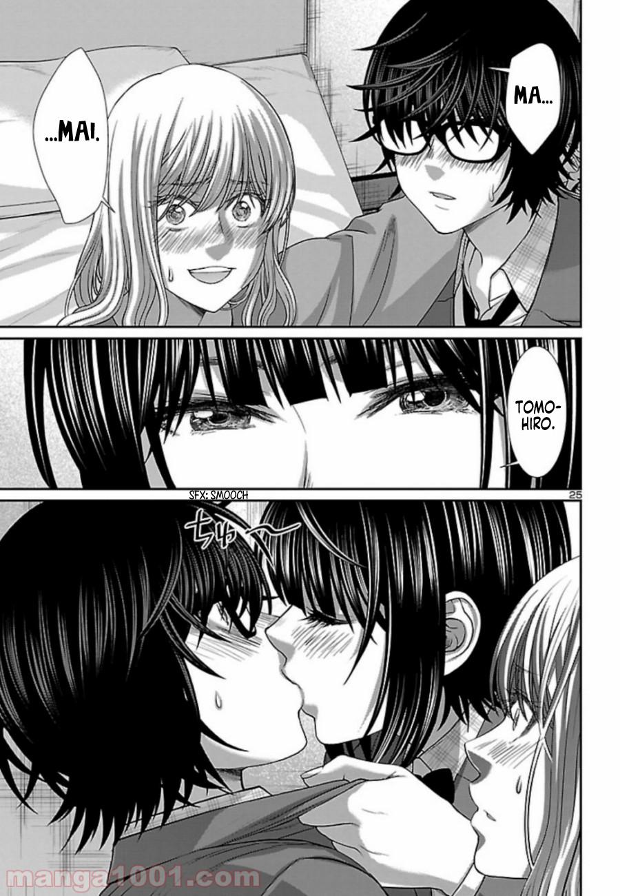 DEAD Tube take. 56 25