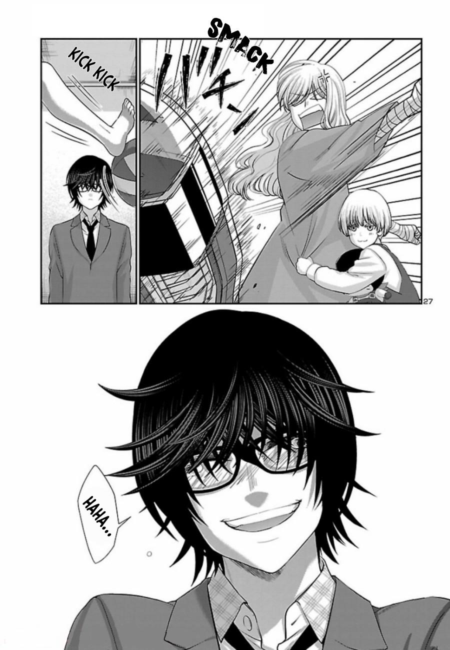 DEAD Tube take. 56 27