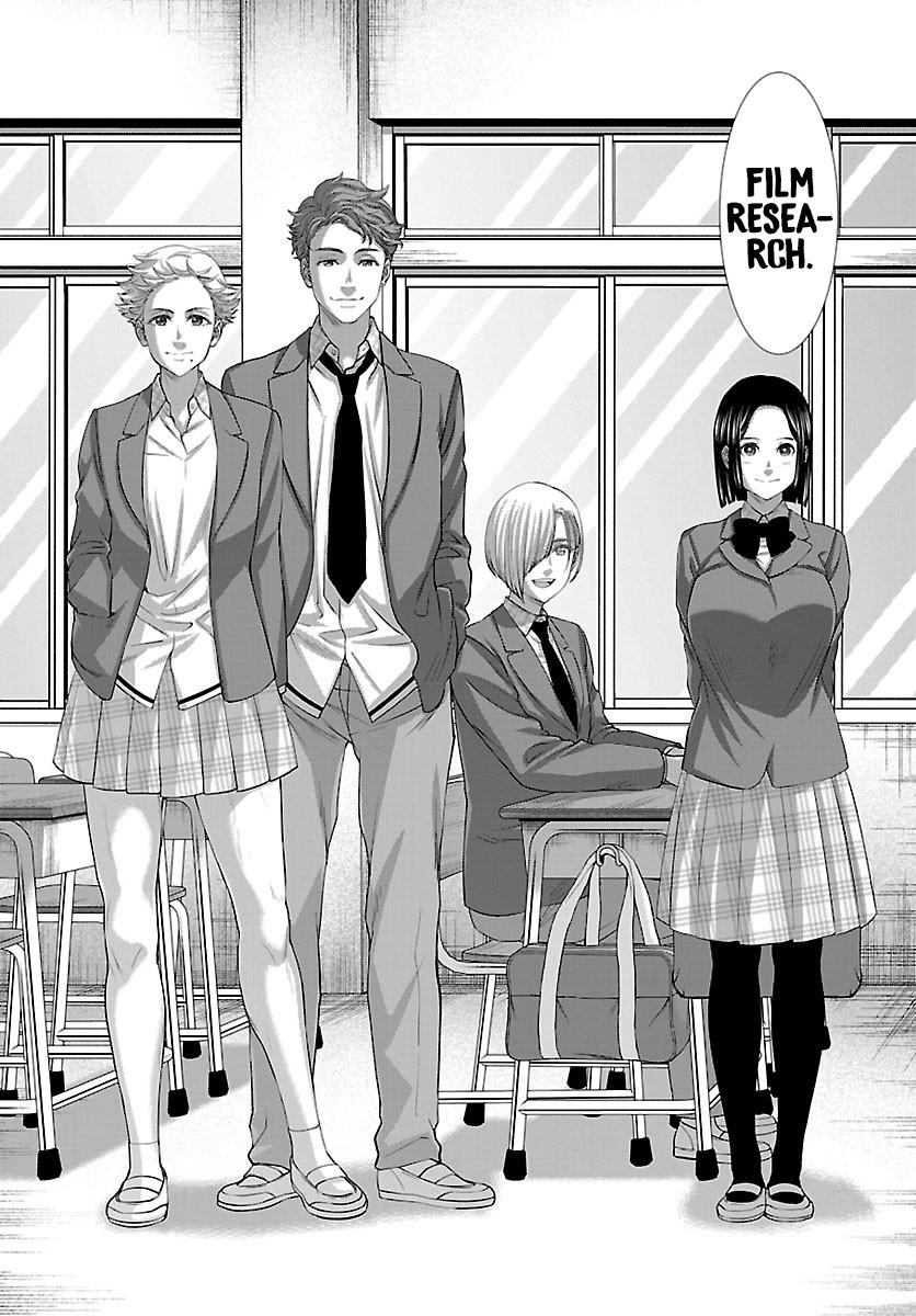 DEAD Tube take. 57 13