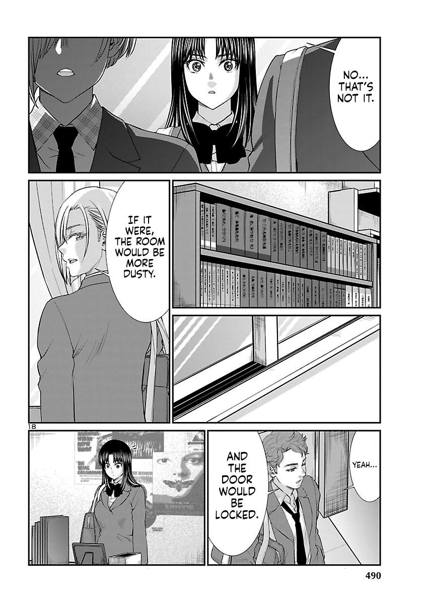 DEAD Tube take. 57 19