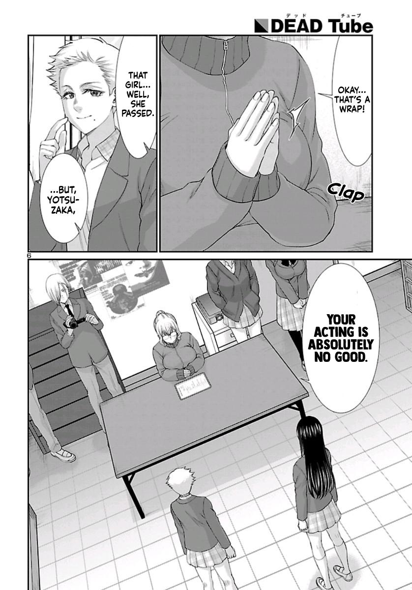 DEAD Tube take. 58 7