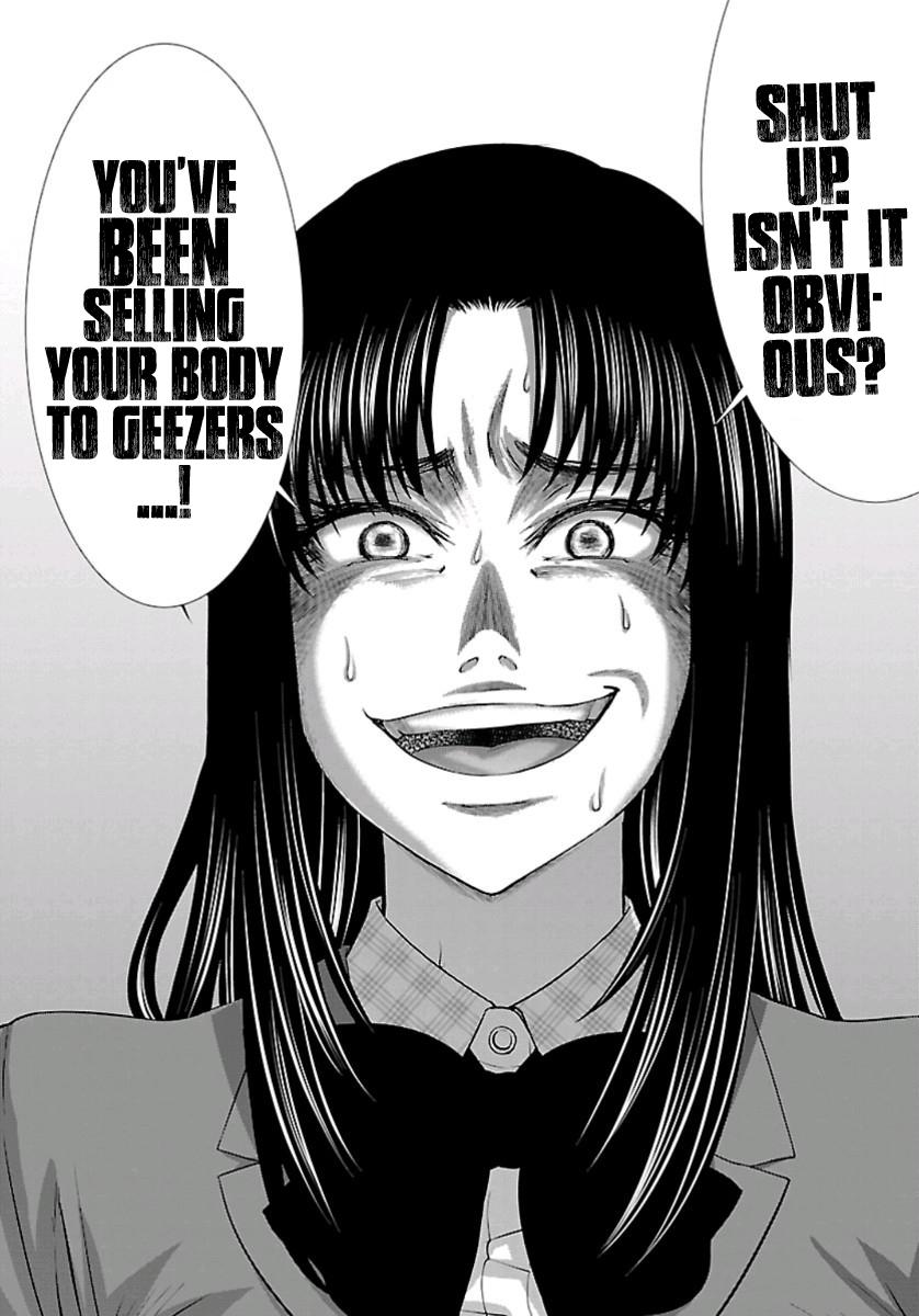 DEAD Tube take. 58 27