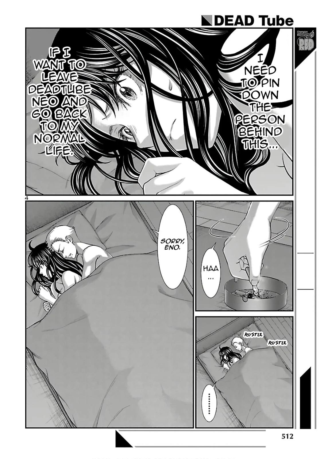 DEAD Tube take. 60 4