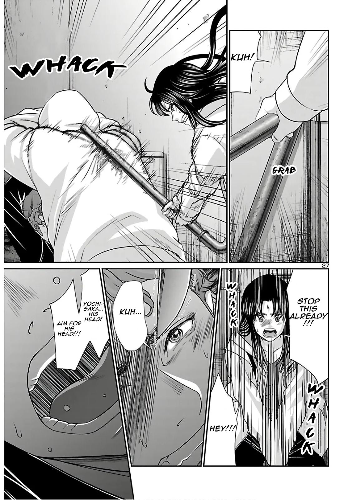 DEAD Tube take. 60 27