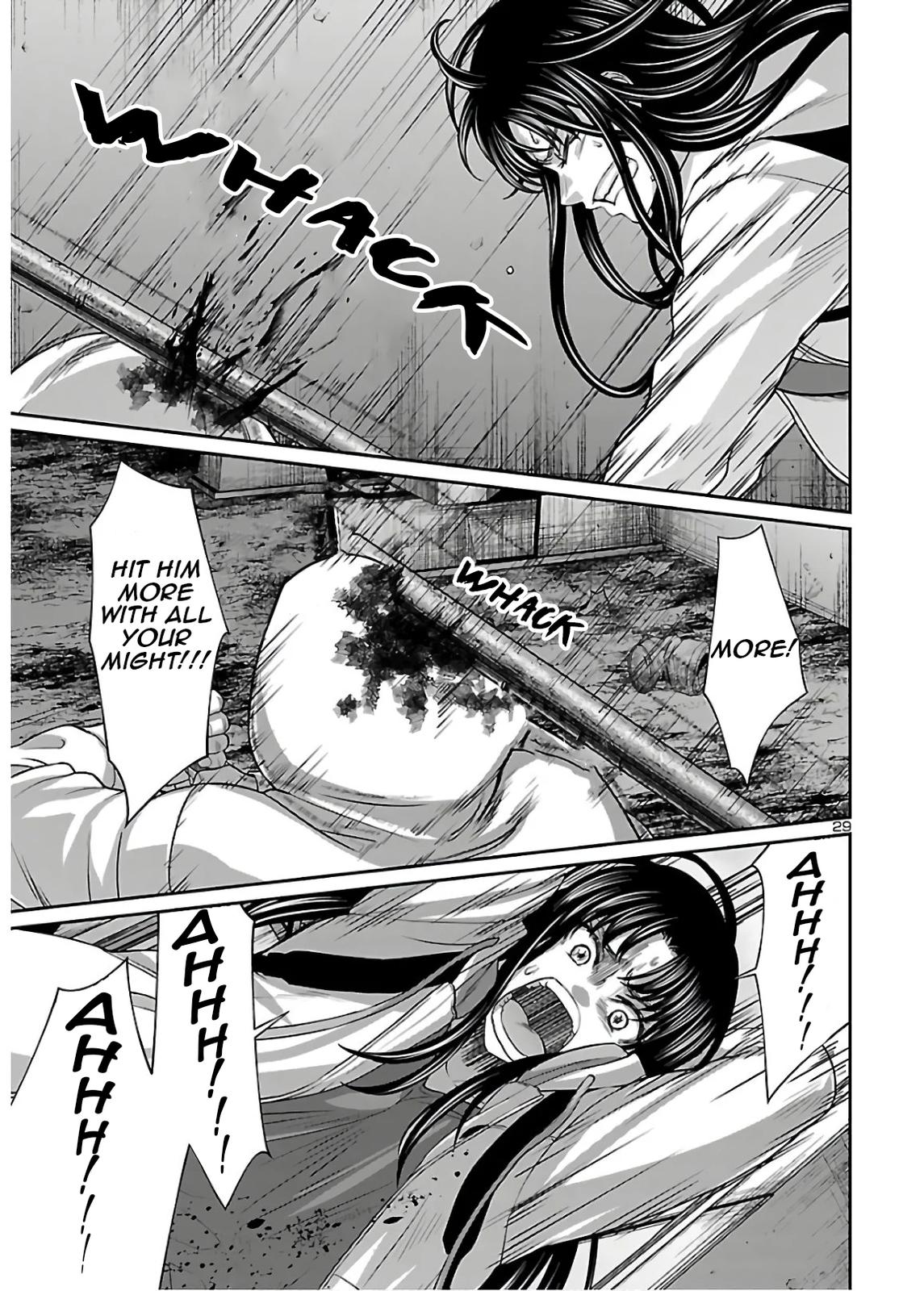 DEAD Tube take. 60 29