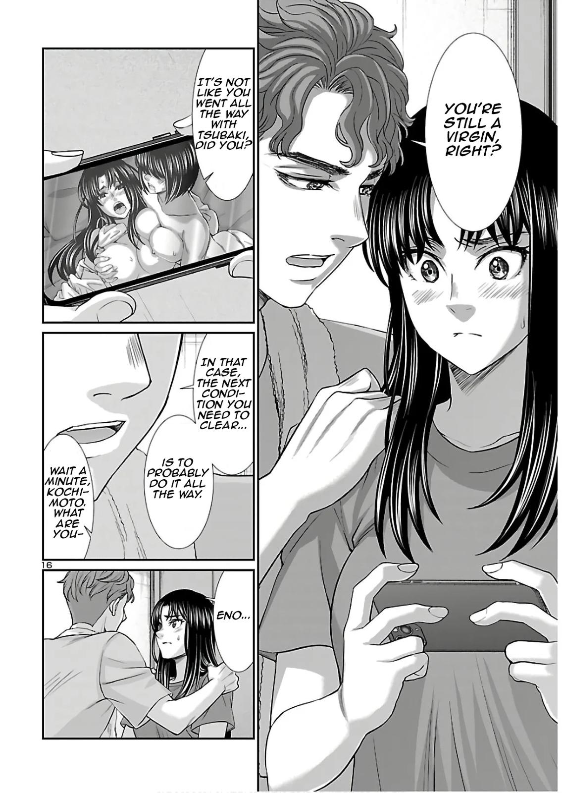 DEAD Tube take. 61 16