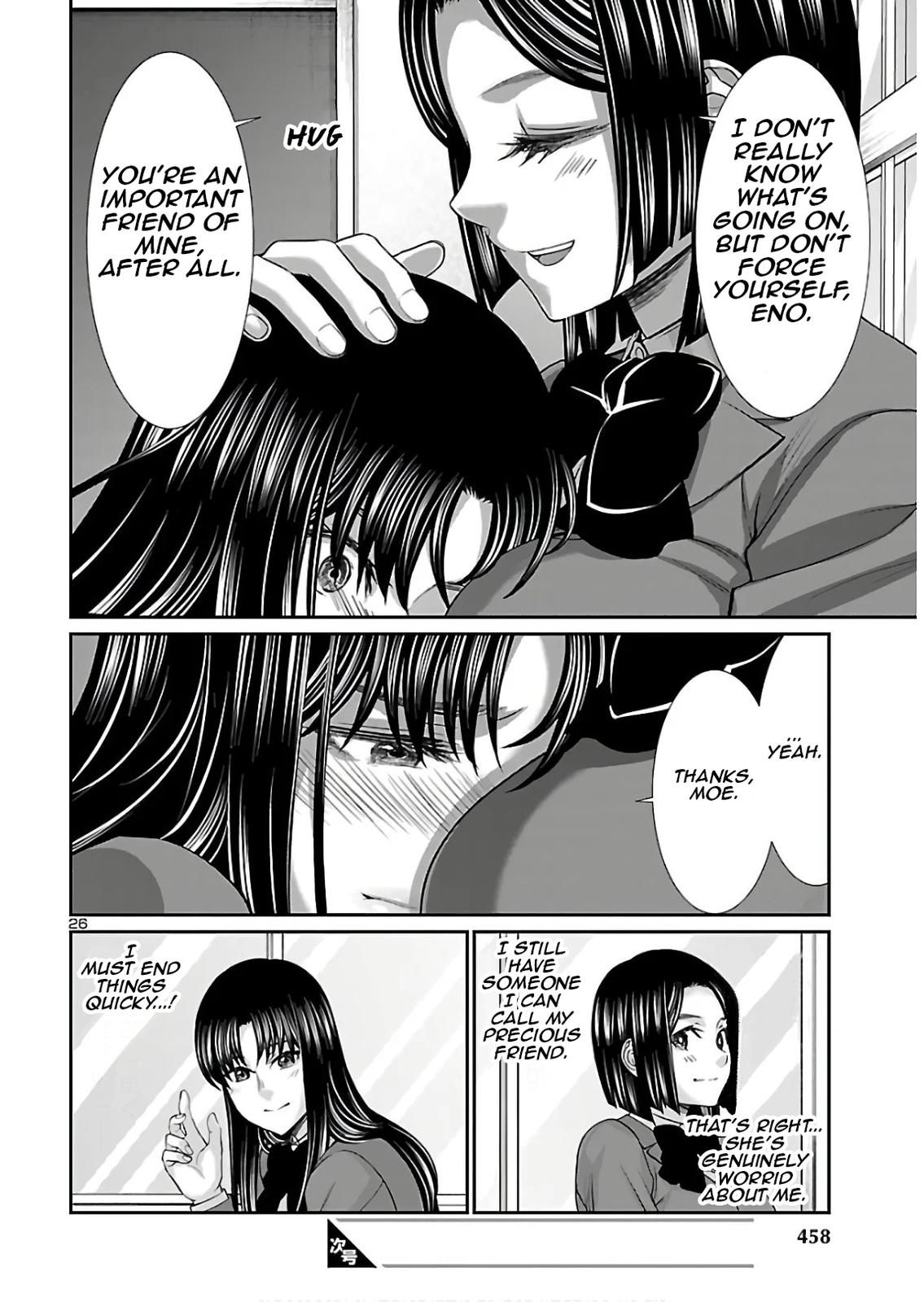 DEAD Tube take. 61 26