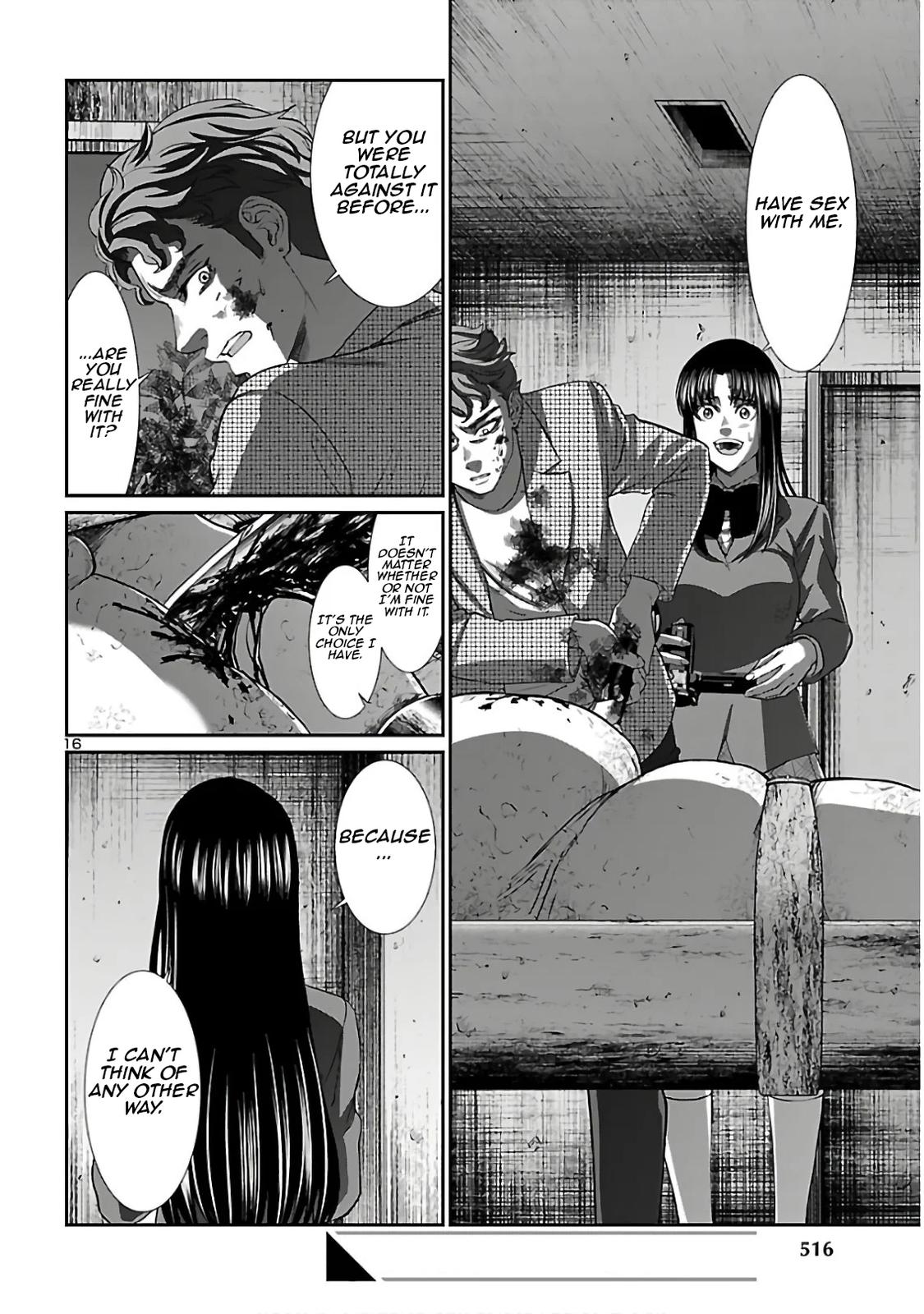 DEAD Tube take. 62 16