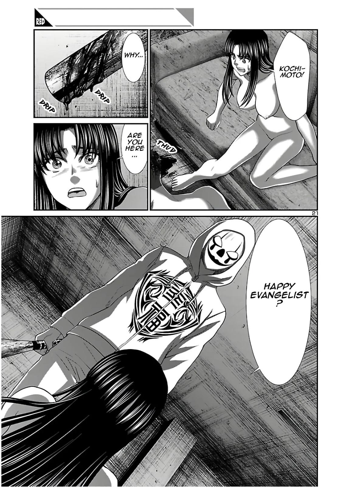 DEAD Tube take. 62 21