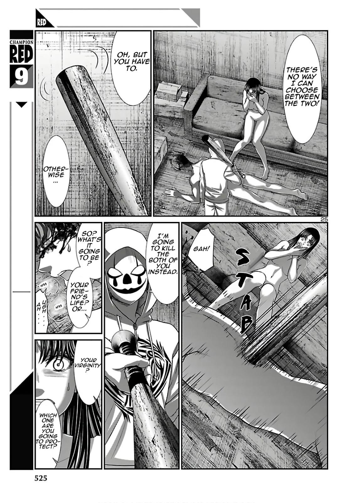 DEAD Tube take. 62 25