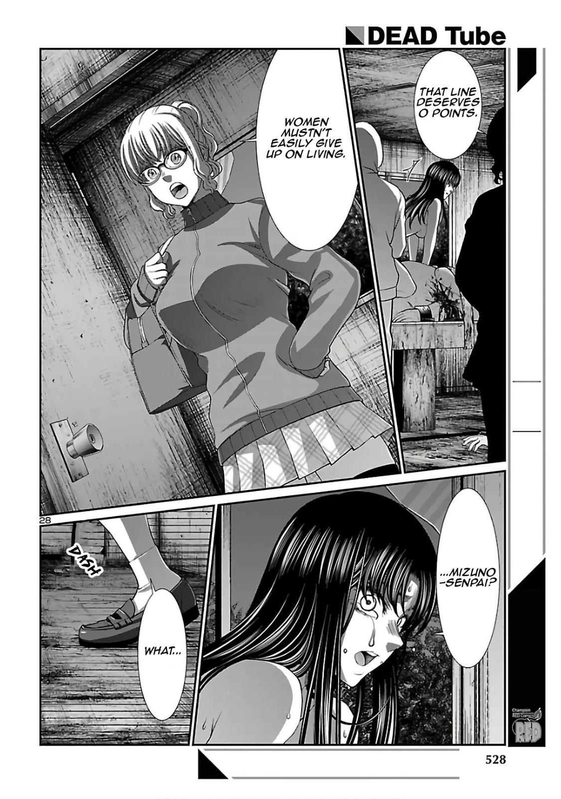 DEAD Tube take. 62 28