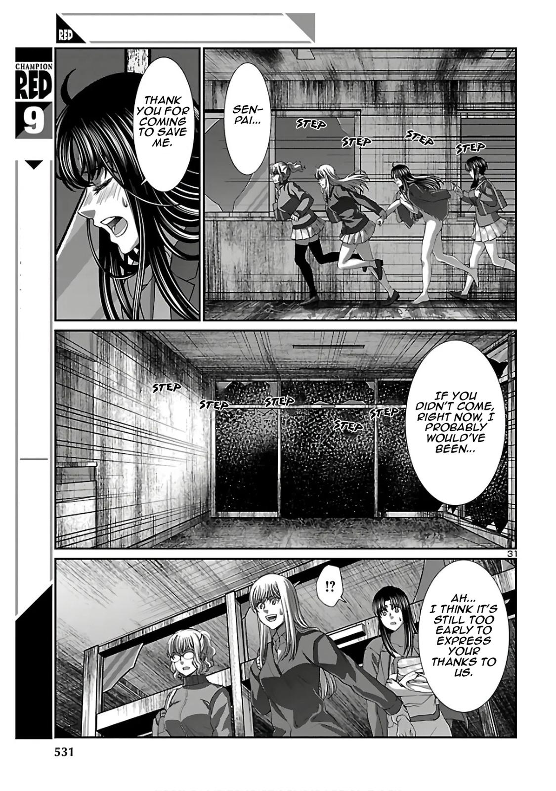 DEAD Tube take. 62 31