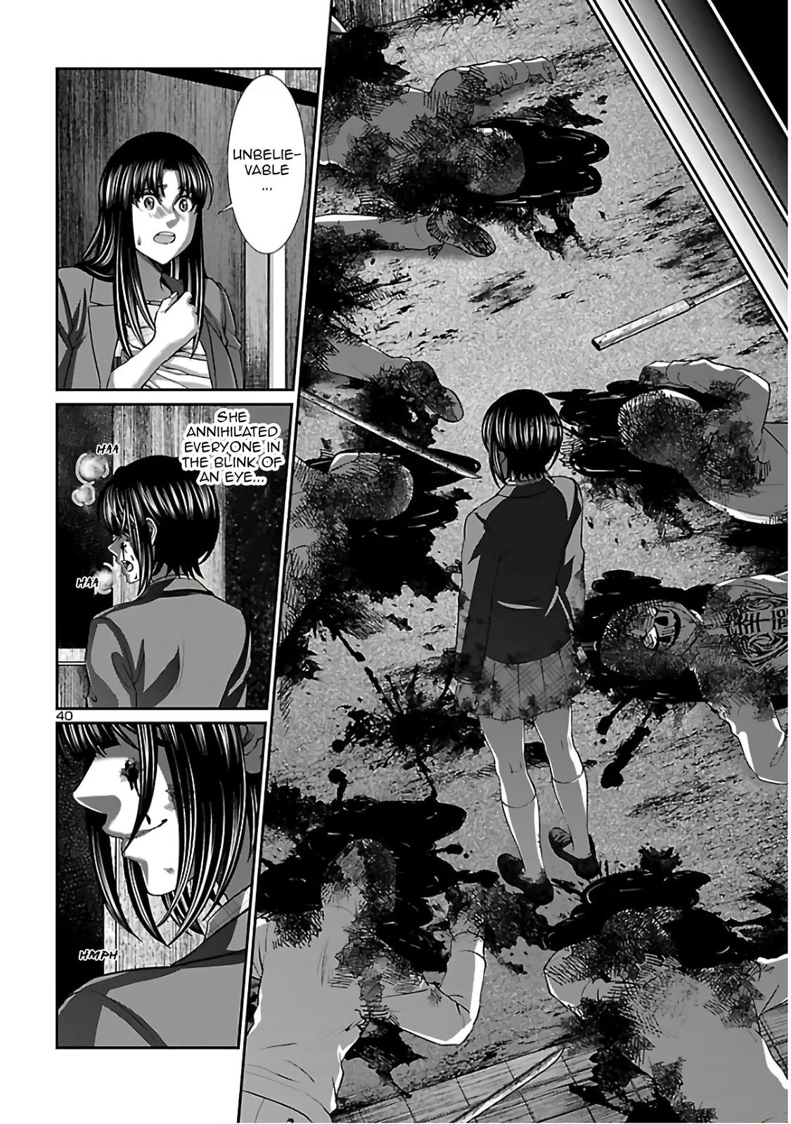 DEAD Tube take. 62 40