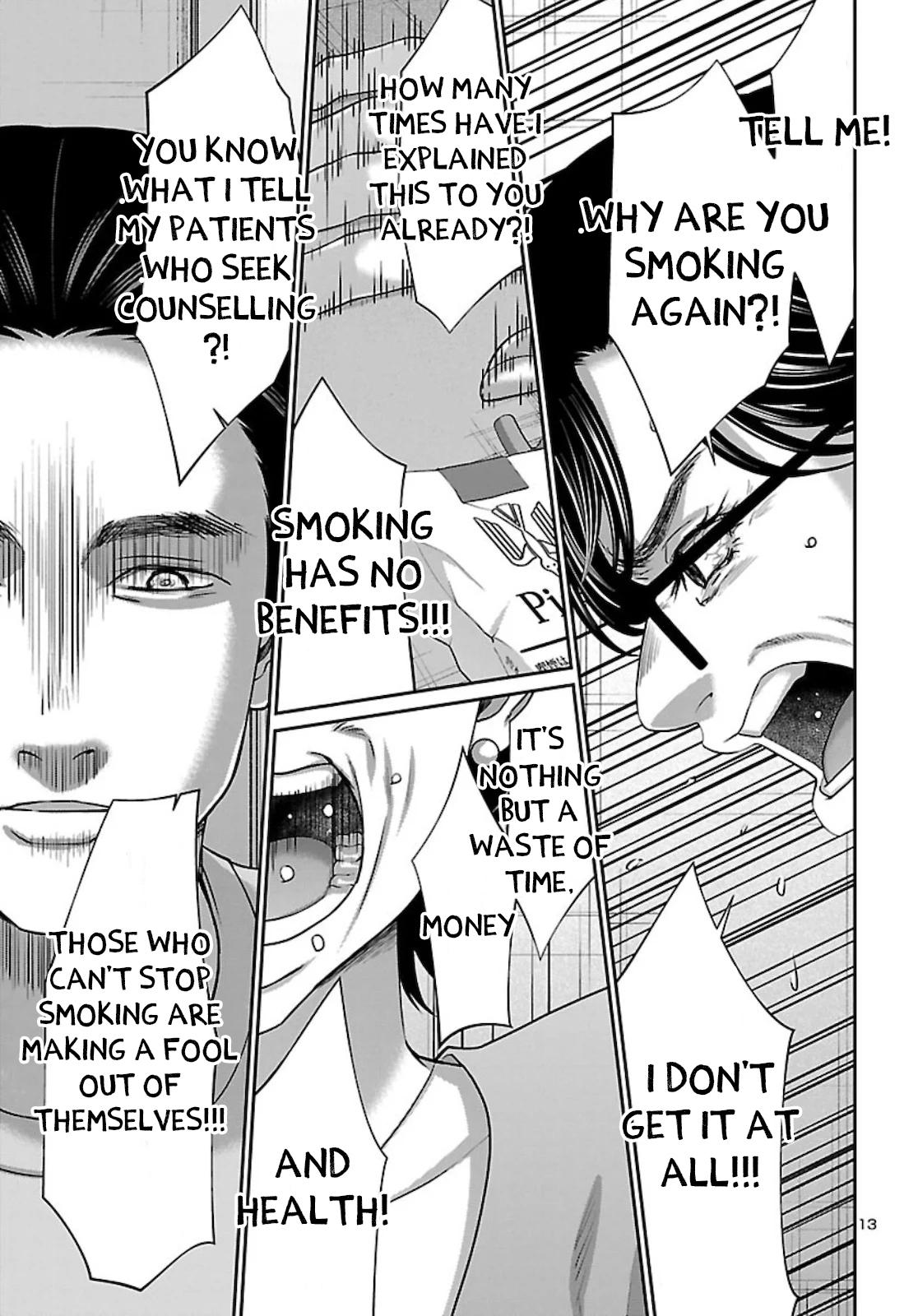 DEAD Tube take. 63 14