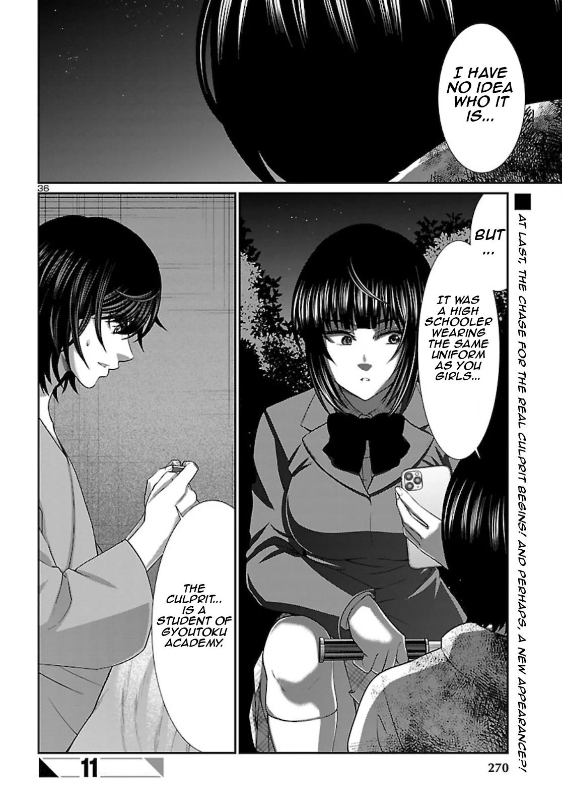 DEAD Tube take. 63 37