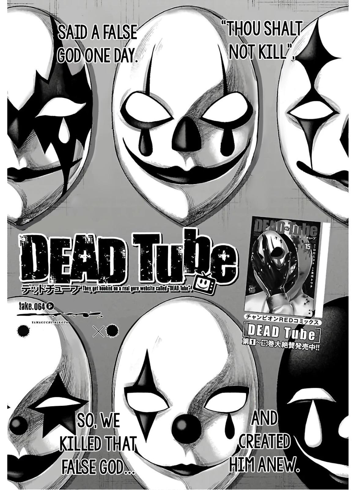 DEAD Tube take. 64 3