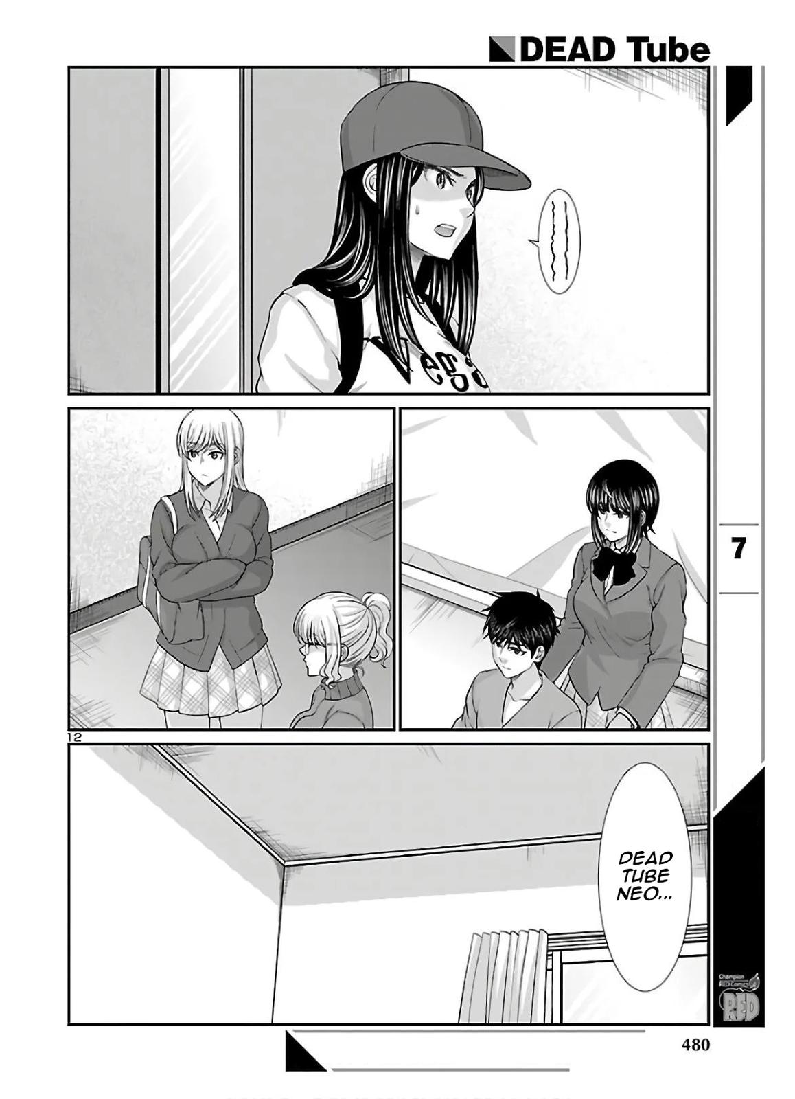 DEAD Tube take. 64 12