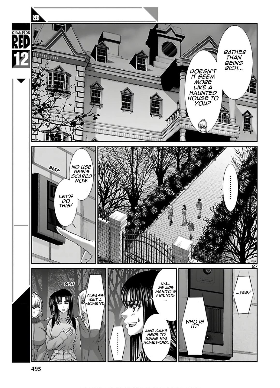 DEAD Tube take. 64 27