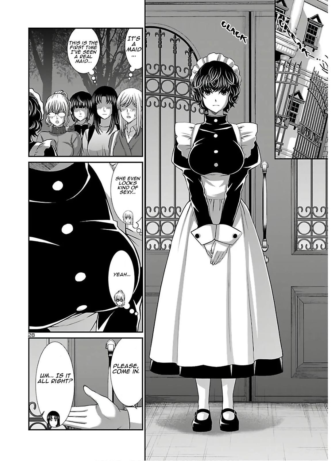 DEAD Tube take. 64 28