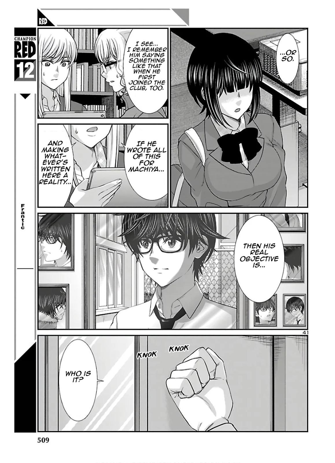 DEAD Tube take. 64 41