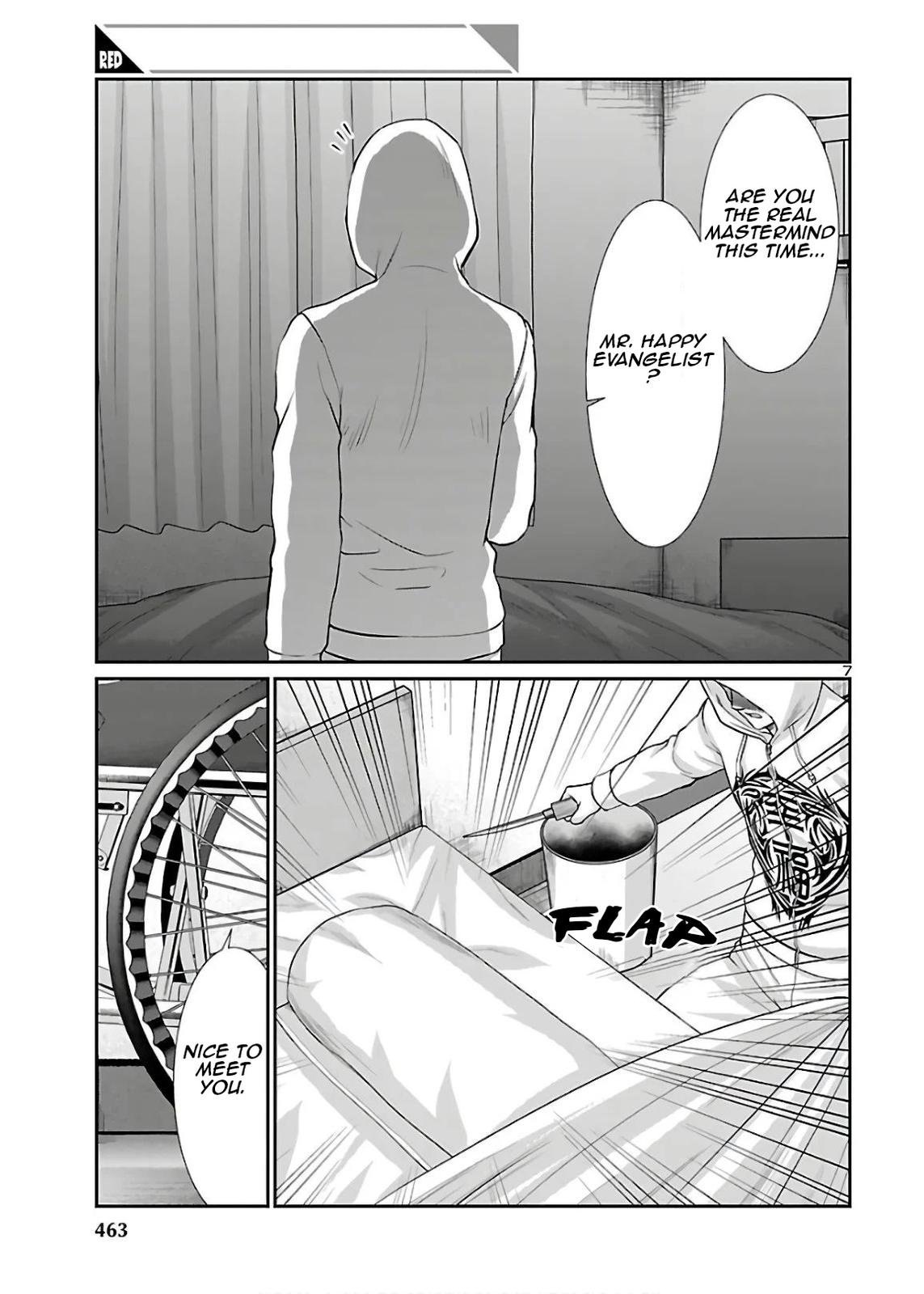 DEAD Tube take. 65 7