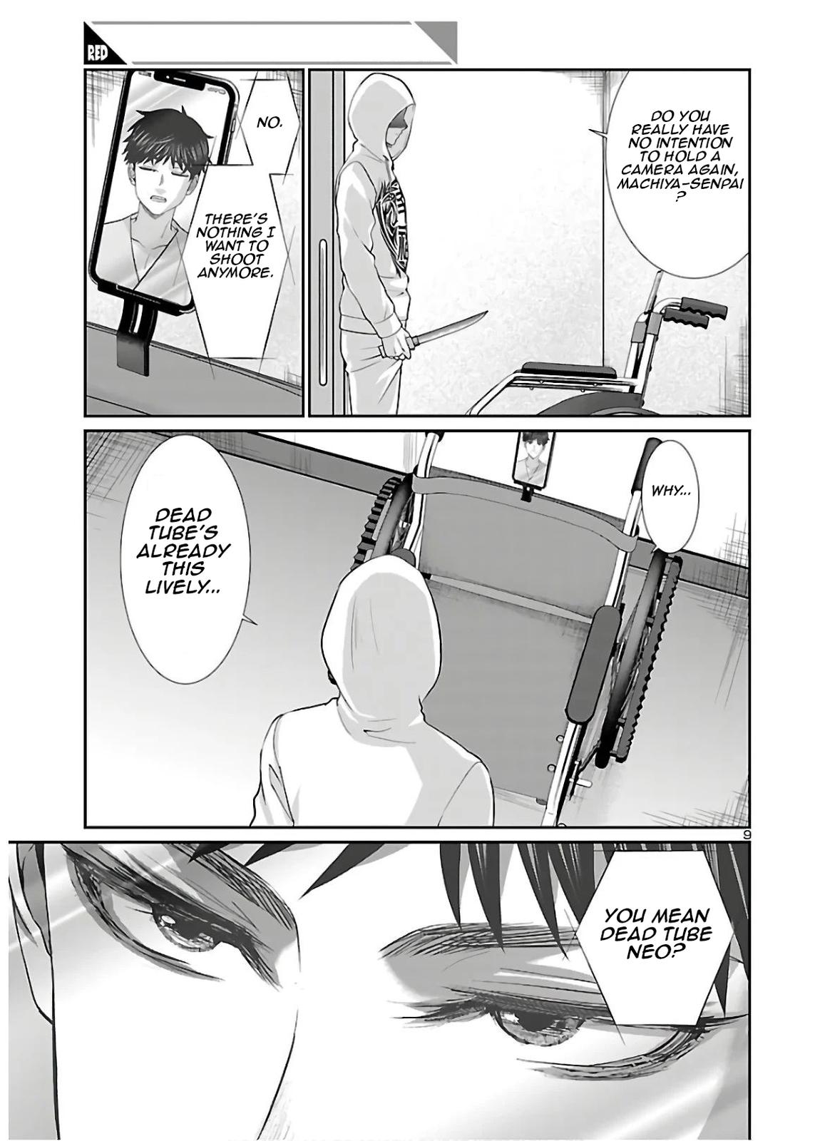 DEAD Tube take. 65 9