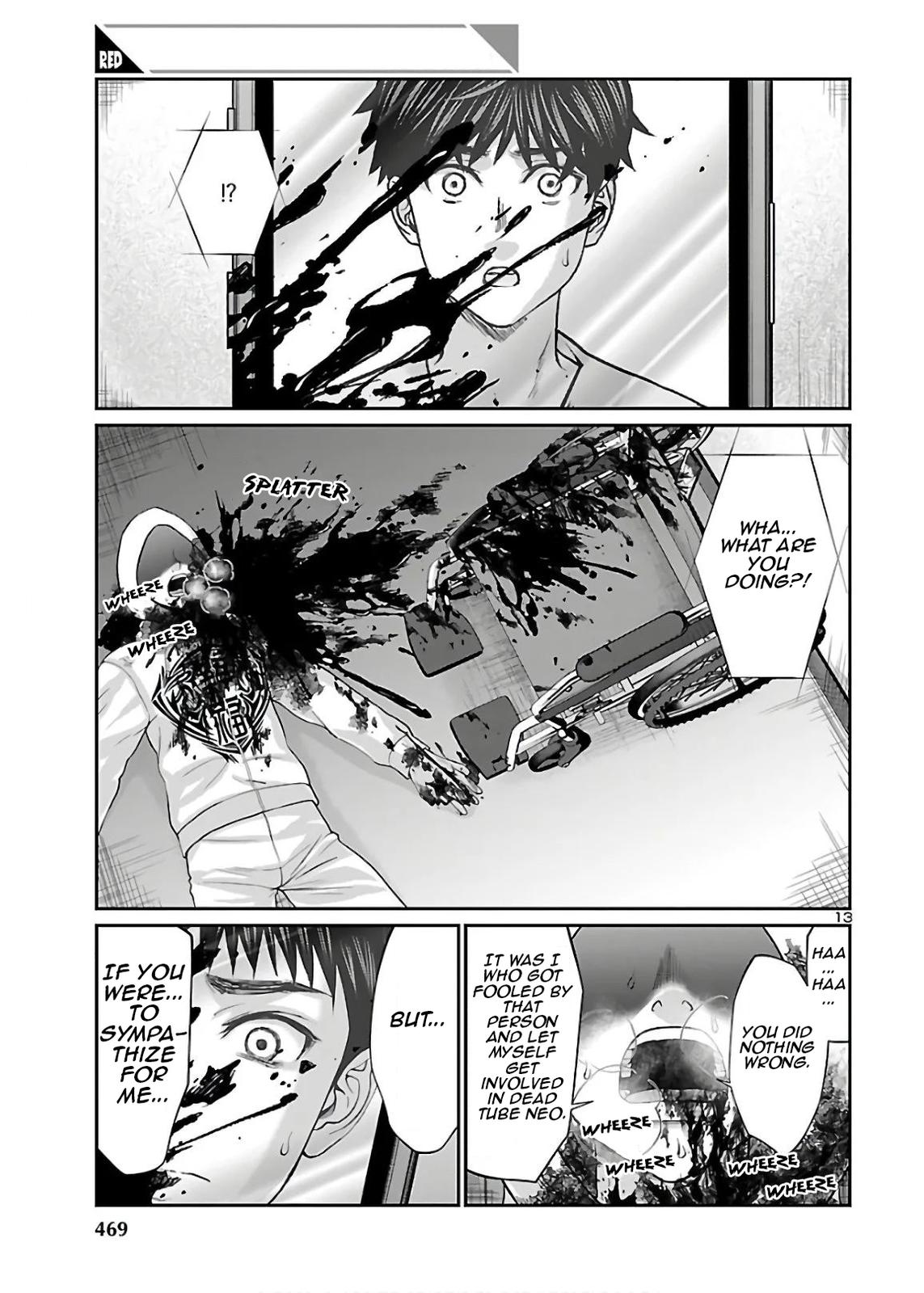 DEAD Tube take. 65 13