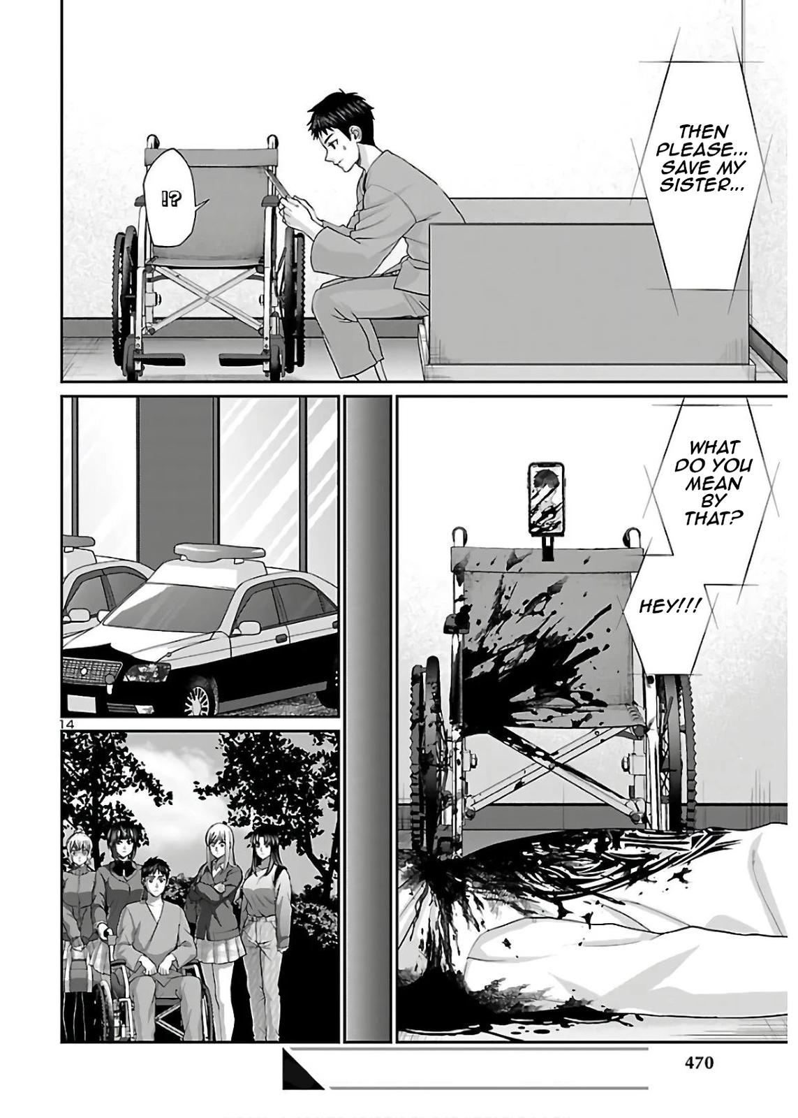 DEAD Tube take. 65 14