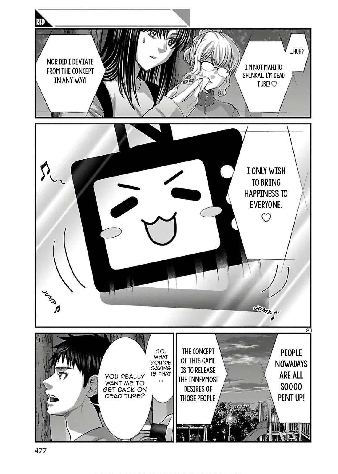 DEAD Tube take. 65 21