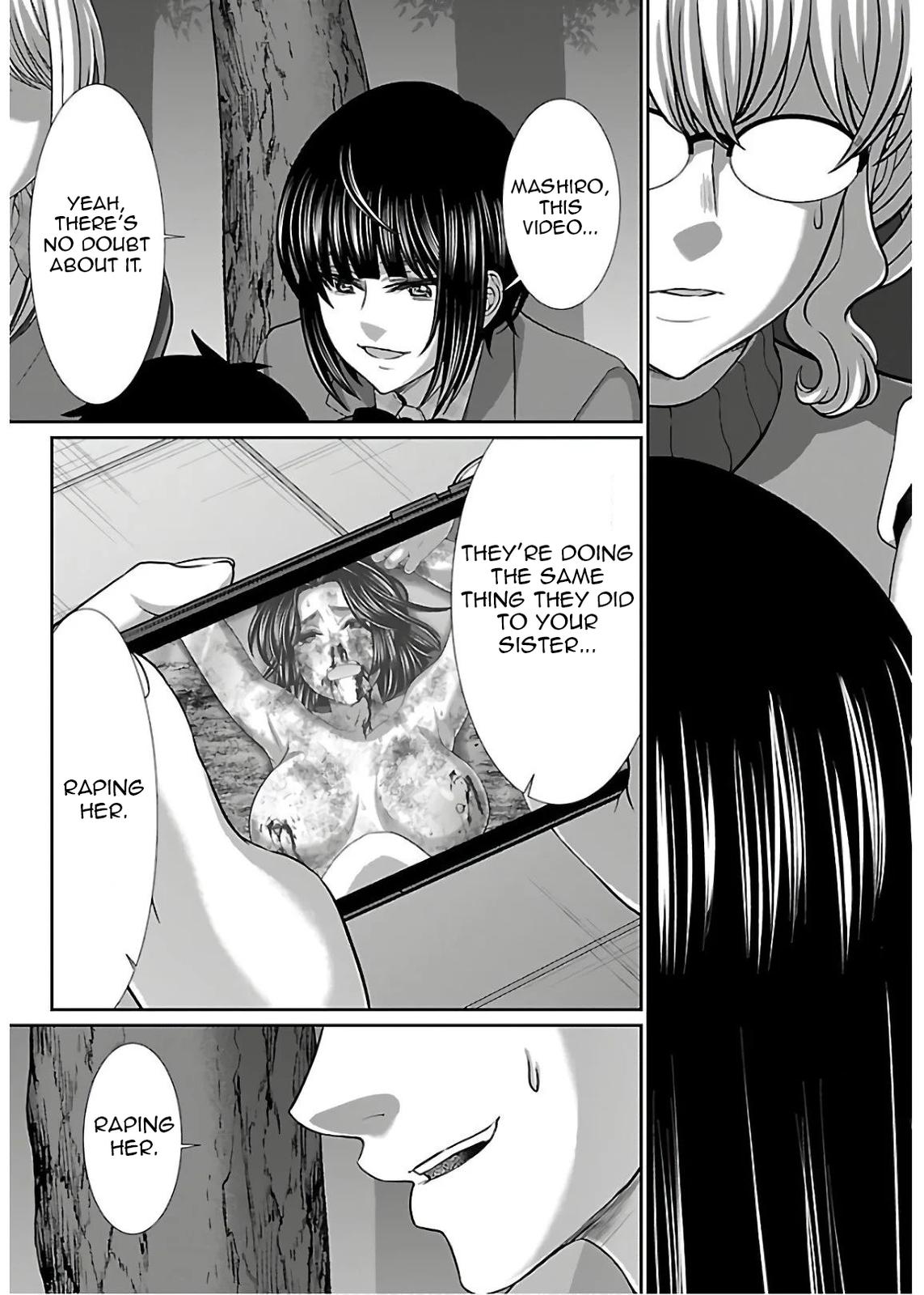 DEAD Tube take. 65 39