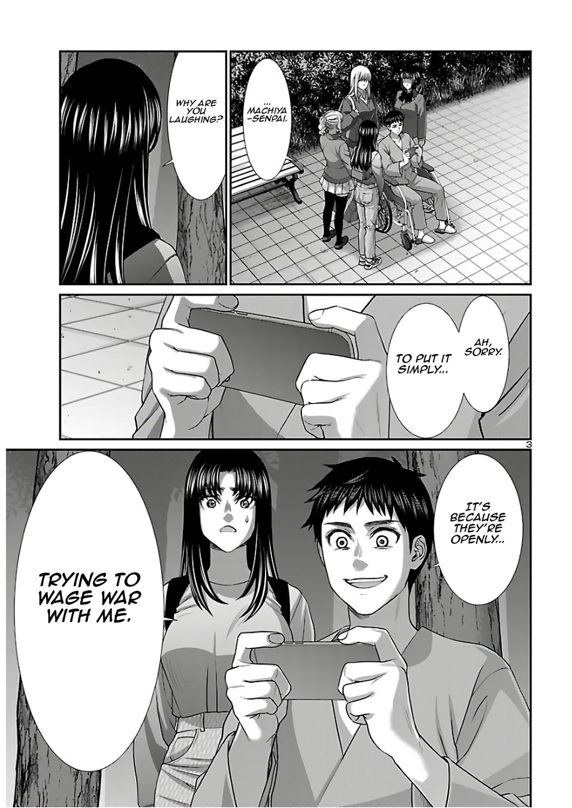 DEAD Tube take. 66 3