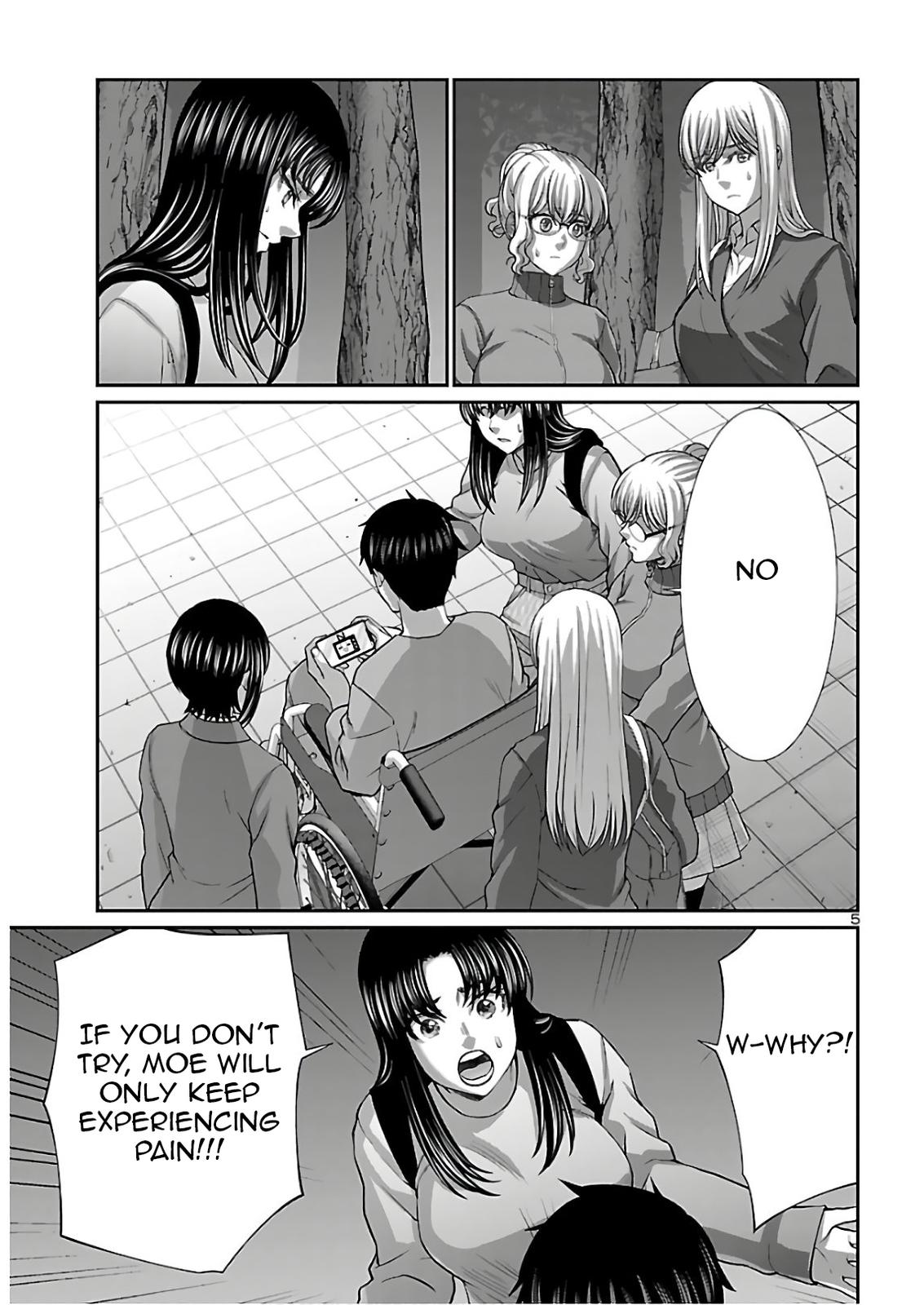 DEAD Tube take. 66 5