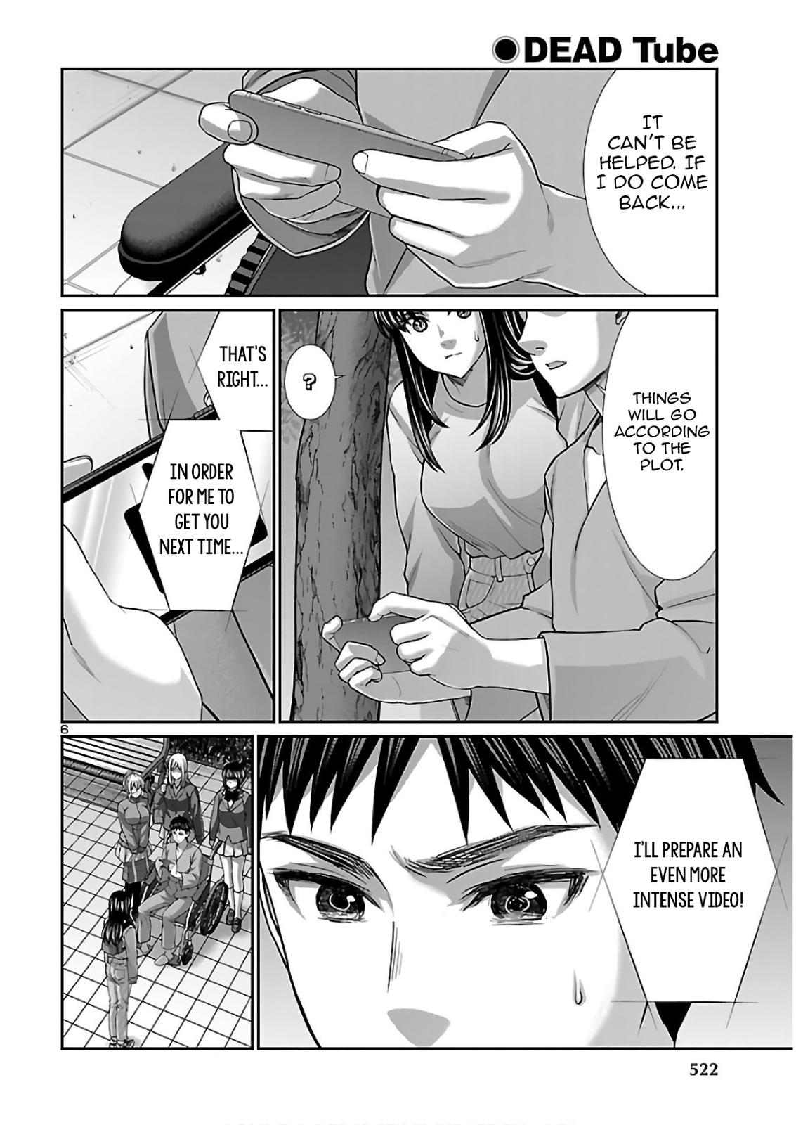 DEAD Tube take. 66 6