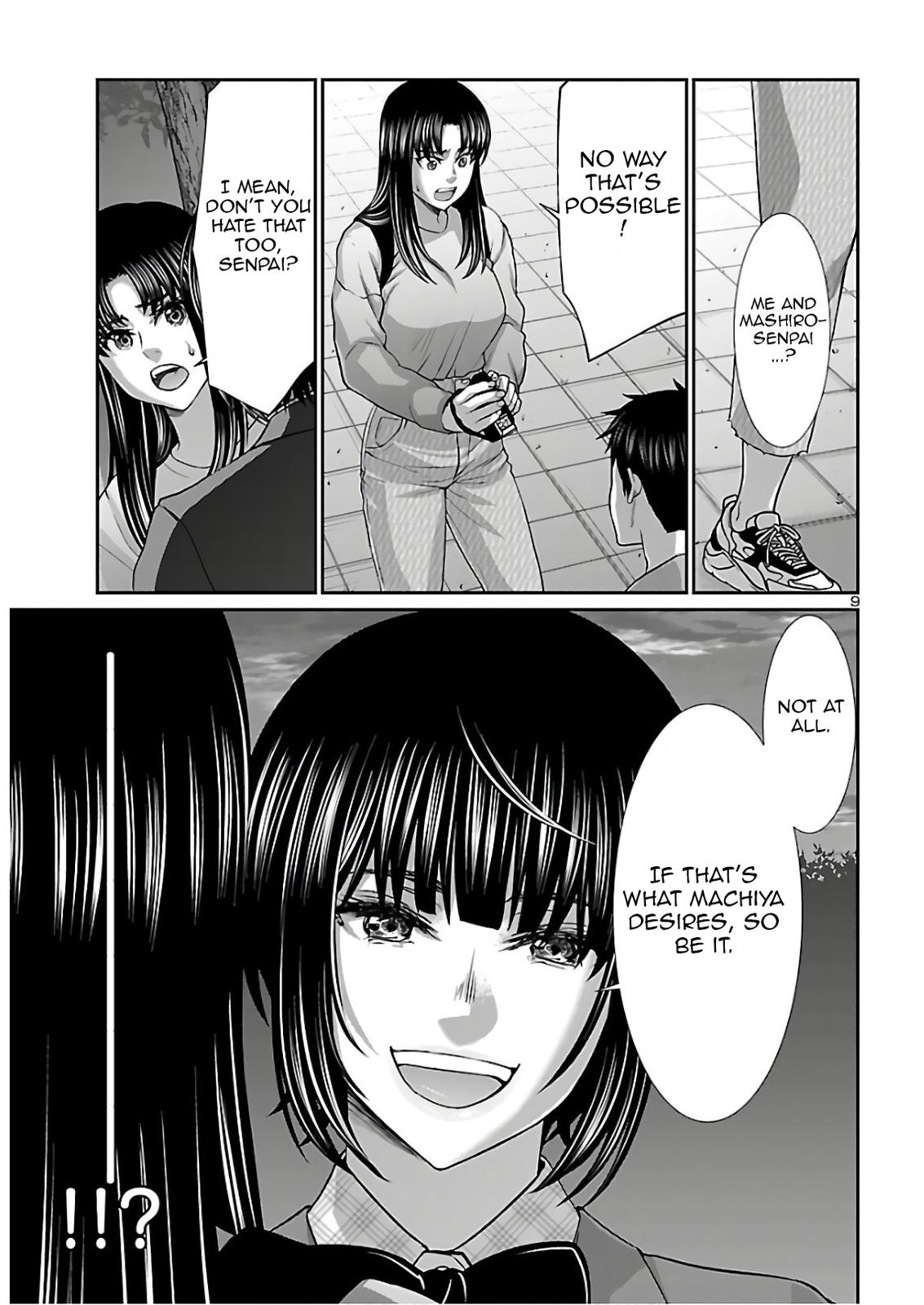 DEAD Tube take. 66 9