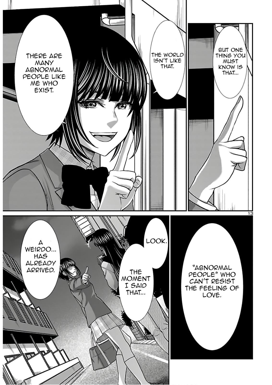 DEAD Tube take. 66 13