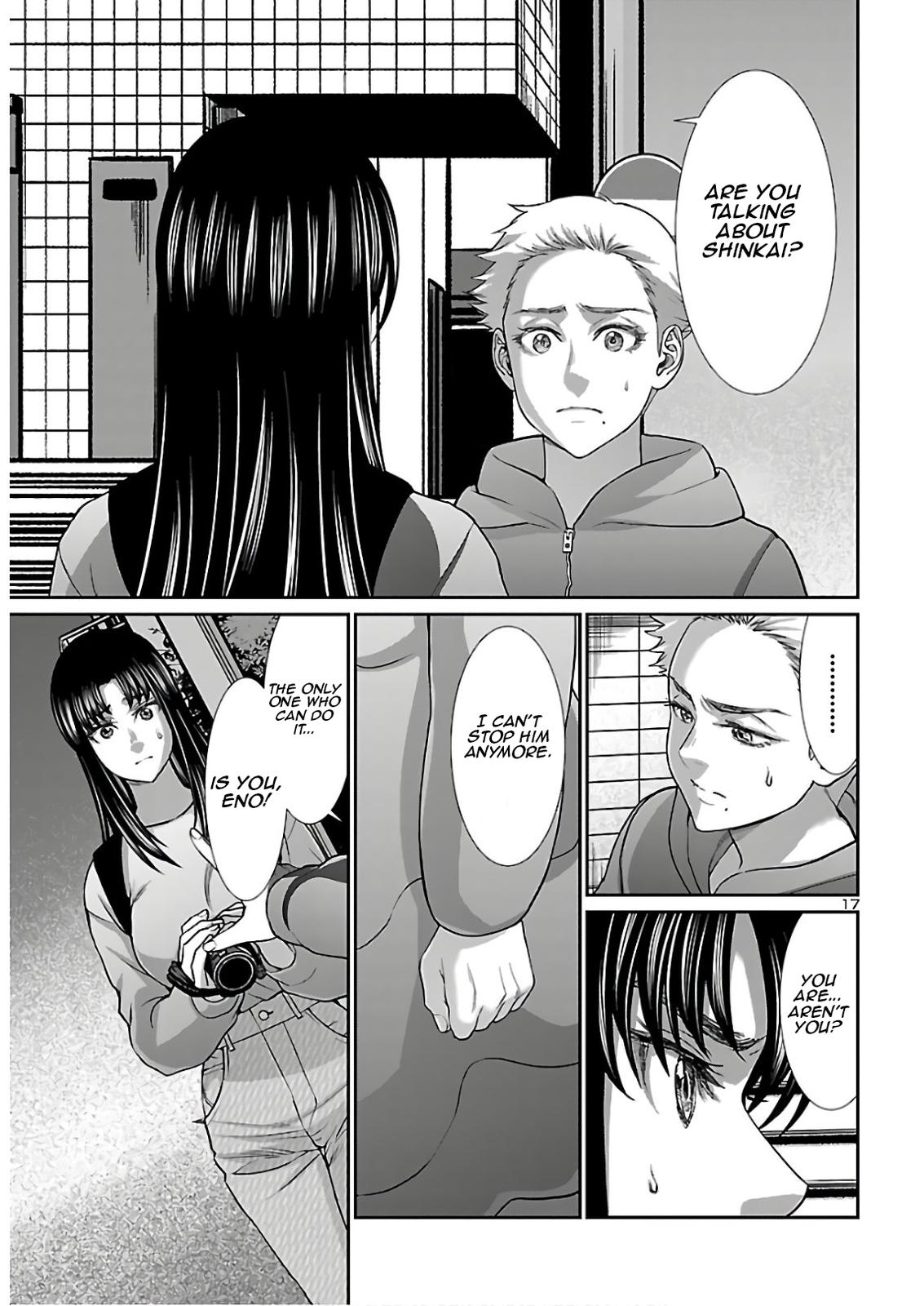 DEAD Tube take. 66 17