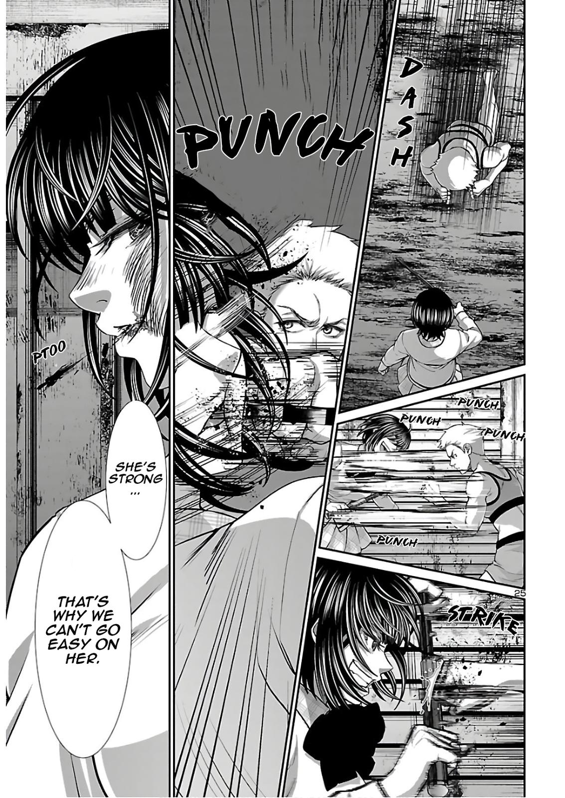 DEAD Tube take. 66 25