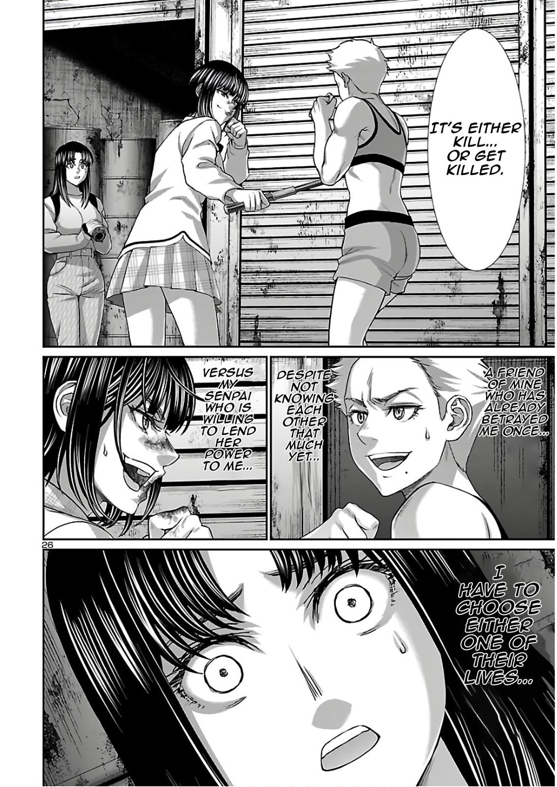 DEAD Tube take. 66 26