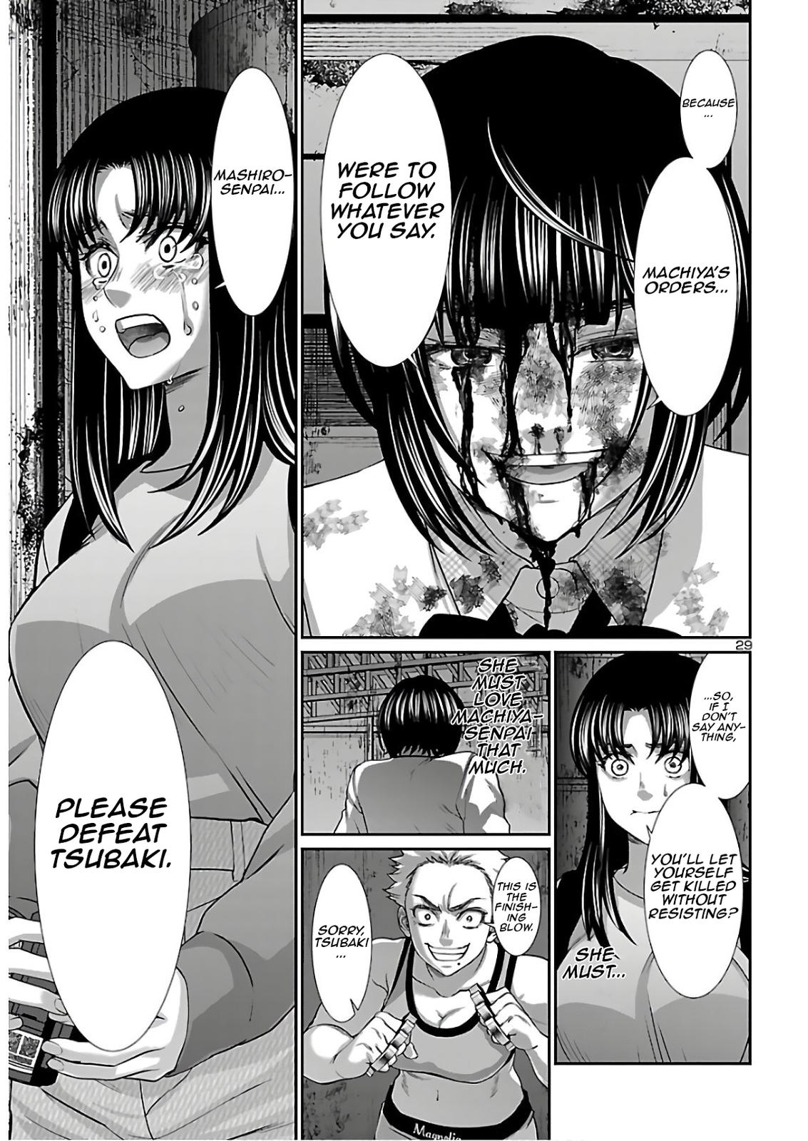 DEAD Tube take. 66 29