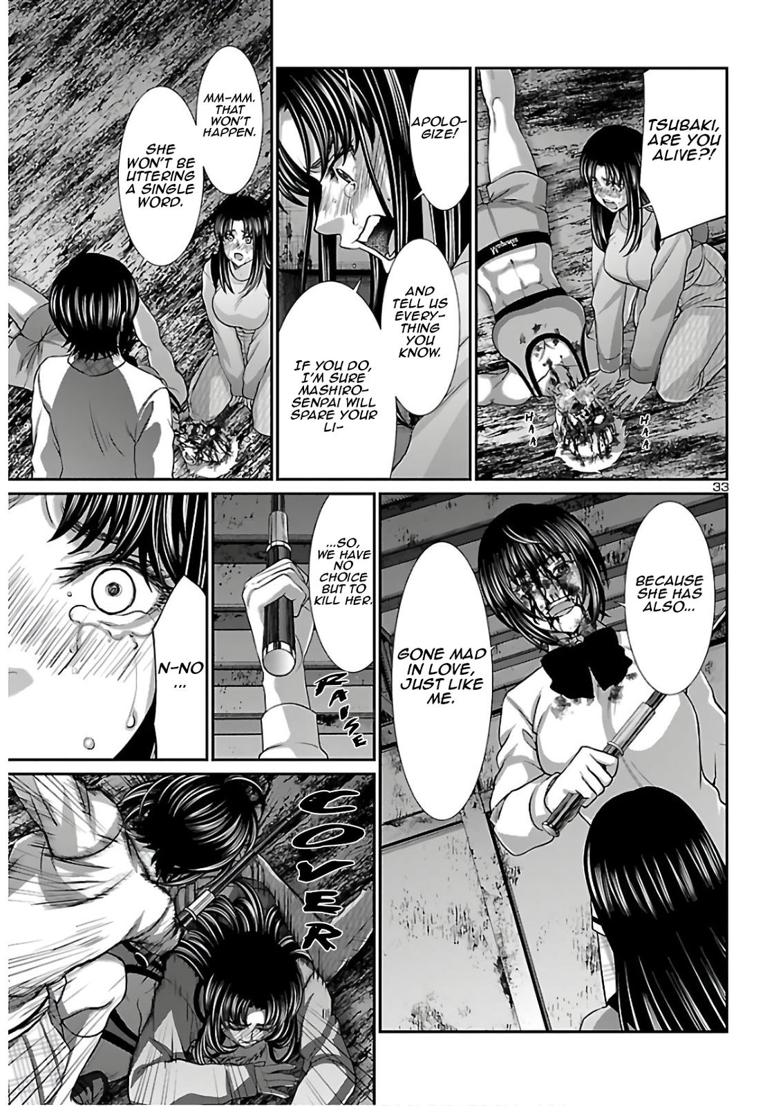 DEAD Tube take. 66 33