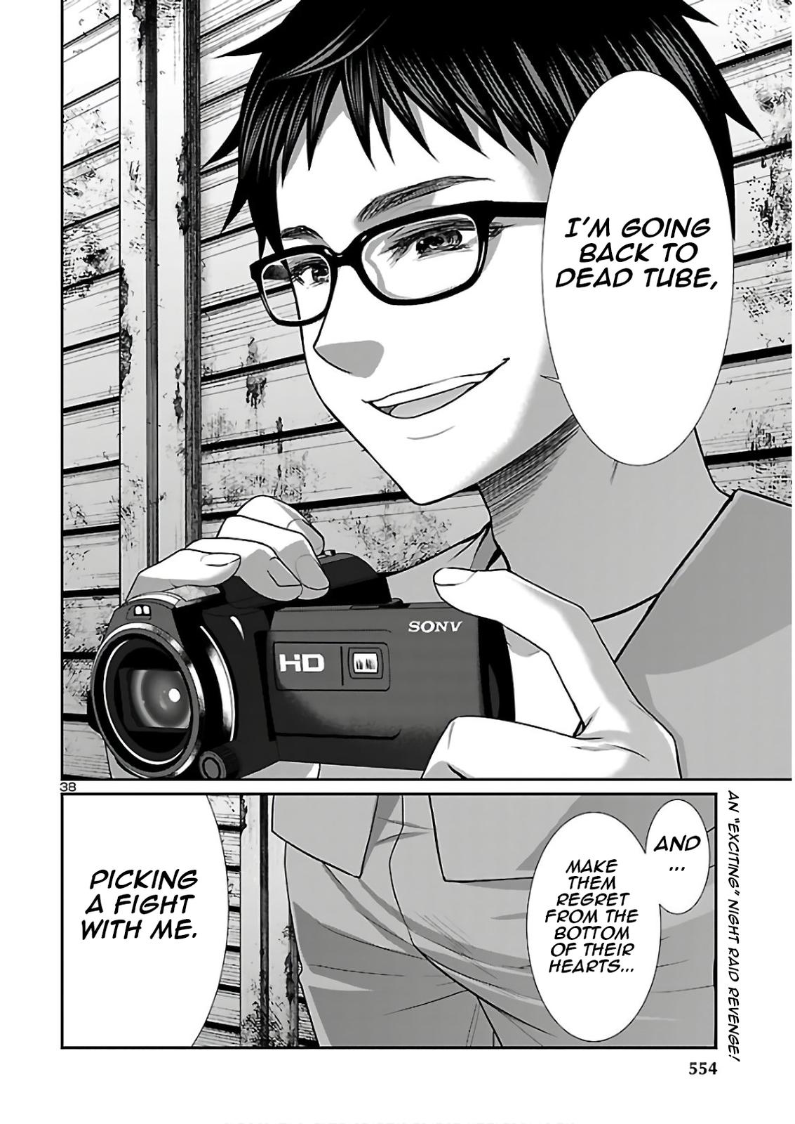 DEAD Tube take. 66 38