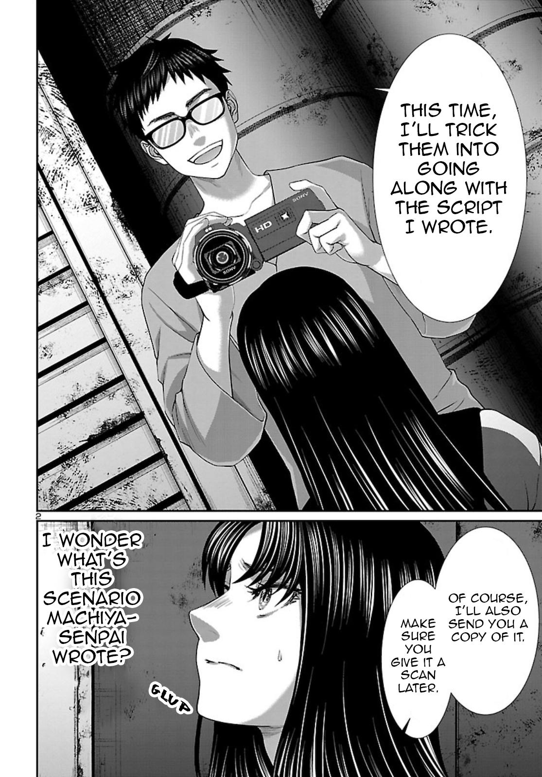 DEAD Tube take. 67 3