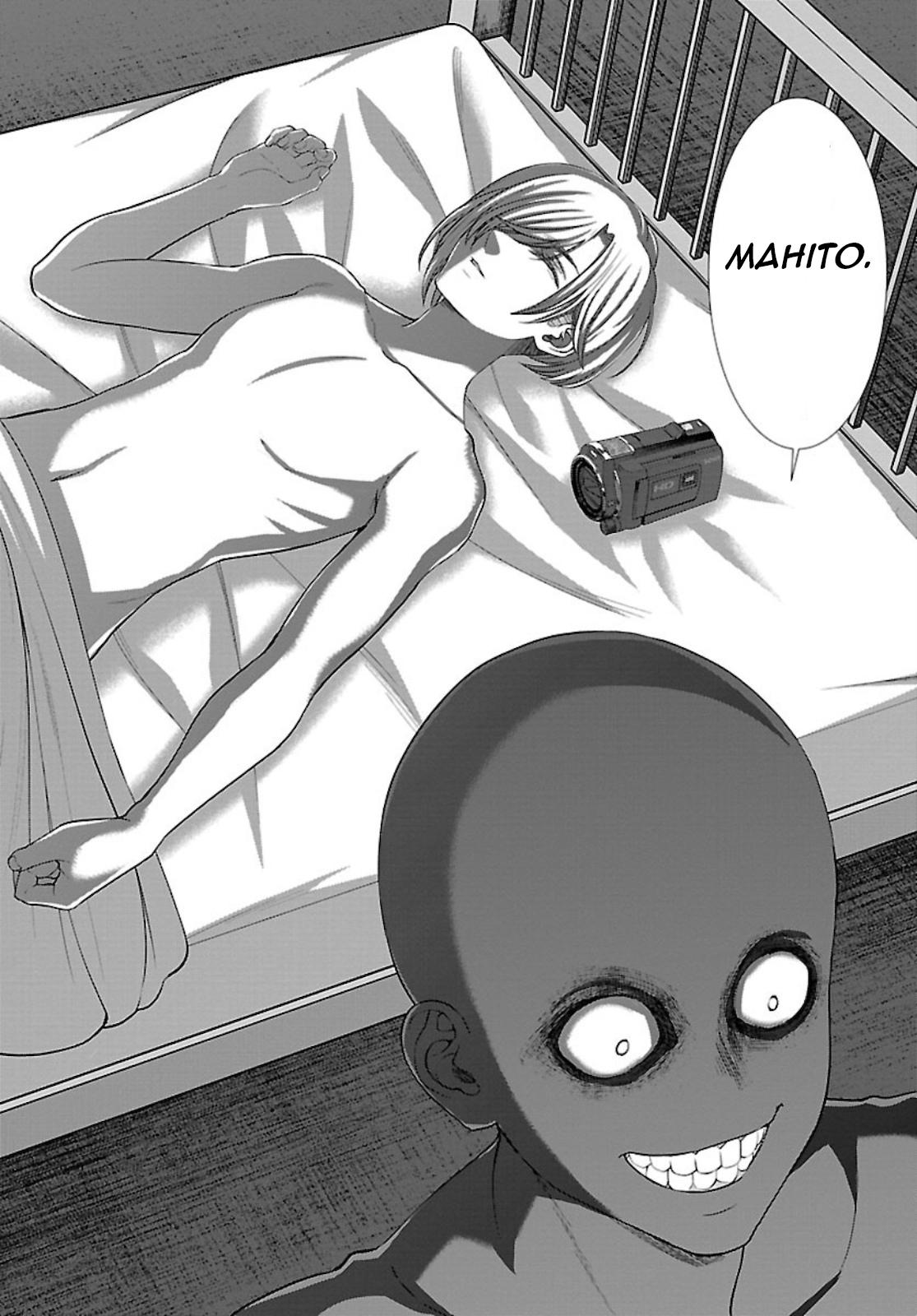 DEAD Tube take. 67 5